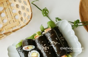 스팸김밥